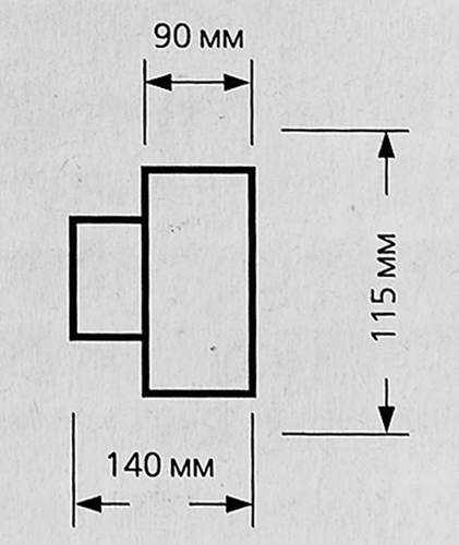 Светильник уличный настенный Smartbuy GX53/1 14 Вт IP65 цвет черный - фото 10