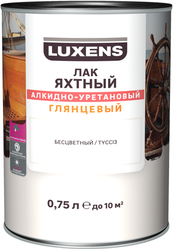 Лак яхтный Luxens глянцевый прозрачный 0.75 л - фото 2