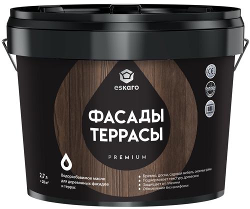 Масло для дерева Eskaro Wood Facade Oil цвет прозрачный 2.7 л